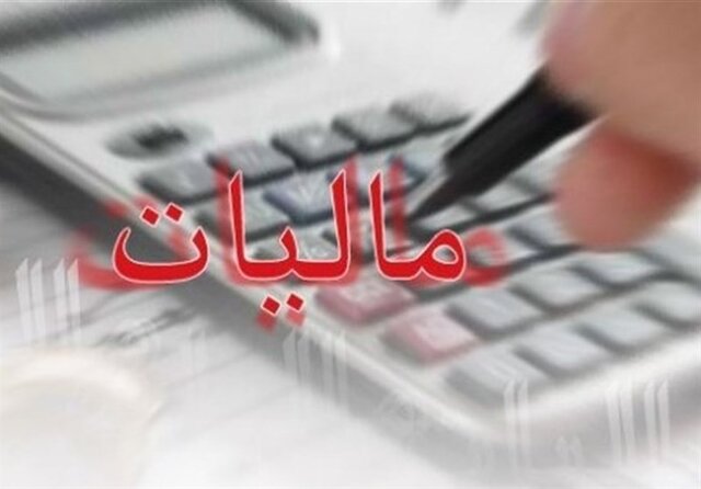 خبرها و دانستنی های روزنامه خوشقدم