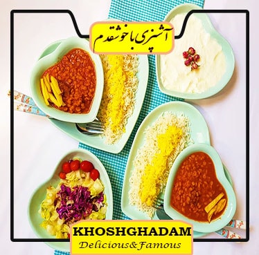 خورشت قیمه